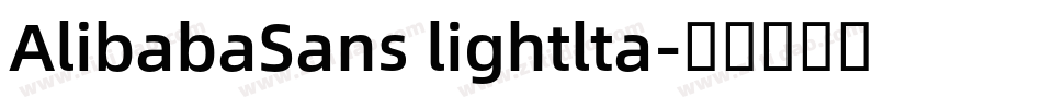AlibabaSans lightlta字体转换